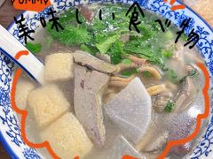 -小潘记鸭血粉丝汤
