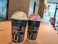 -雾与山茶(大禹城店)