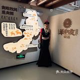 番禺新开的！！好会搞事情！！！全城寻羊友……