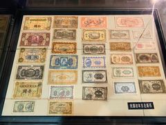 -沈阳金融博物馆