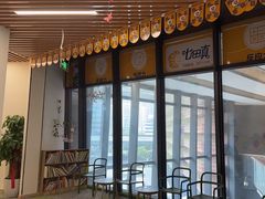 -七田真体验中心(徐东群星城中心)