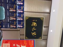 -紫光园·烤鸭(吕家营店)