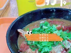 -东四卤煮店(东四北大街店)