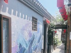 -四喜小胖·北京涮肉(五道营店)