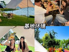 -栖露营camping·天幕烧烤·团建拓展·采摘营地