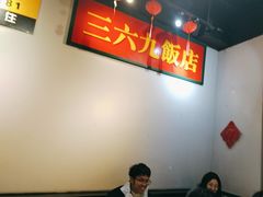 -沙胆彪炭炉牛杂煲(成都玉林店)