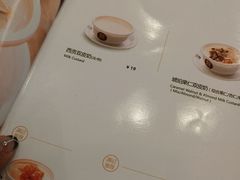 菜单-满记甜品(日月光二店)