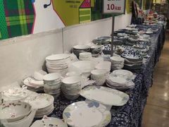 -伊势丹(现代城店)
