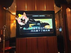 -星聚会KTV(合生汇黑金店)