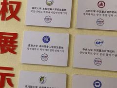 -首尔韩语培训中心·韩国留学