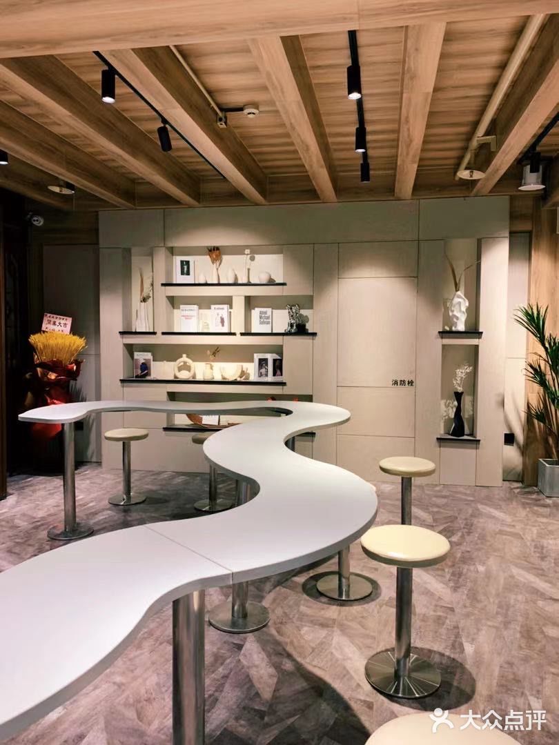 古风老虎堂来啦‼️