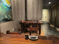 -归源居酒屋