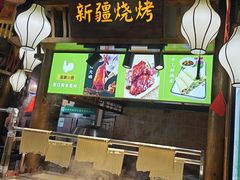 -驰明粗粮小厨(湖滨路店)