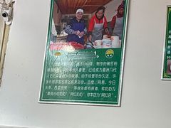 -啊马英豌豆粉