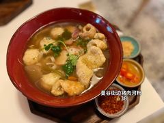 -GOGO Plate(成都太古里店)