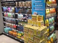 零售区-盒马鲜生(皇庭广场店)