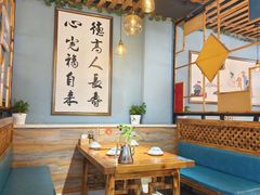 -集宁老馆子