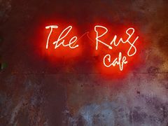 -The Rug Cafe(王府中环店)