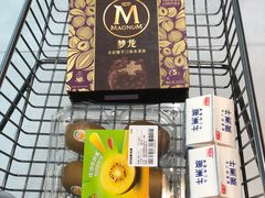 -盒马鲜生(皇庭广场店)