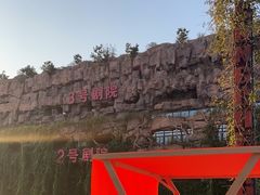 -杭州宋城