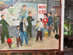 -人民公社大食堂(顺义总店)