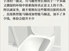-大班家政月嫂育儿嫂(总部店)