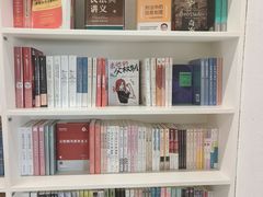 -PAGEONE(北京坊店)