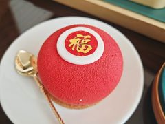 -天津海河悦榕庄·Lobby Lounge大堂吧