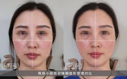 点击看大图 -至臻康妍健康管理中心