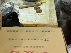 -华天二友居肉饼(新街口店)
