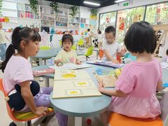 -广州市荔湾区协和幼儿园(彭城东路)