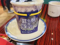 -沙胆彪炭炉牛杂煲(成都玉林店)