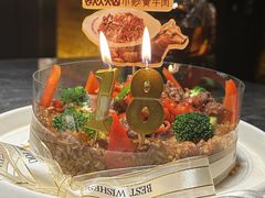 -炊烟小炒黄牛肉(浦东世纪汇店)