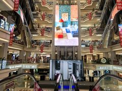 -红星美凯龙北京至尊MALL(东四环中路店)