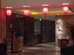 -北京园博大酒店