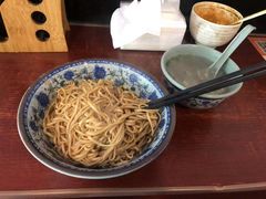 -河南烩面馆(复兴南街店)