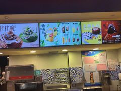 -DQ·蛋糕·冰淇淋(手工定制蛋糕长泰广场店)