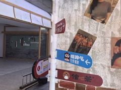 -物美大卖场(玉蜓桥店)