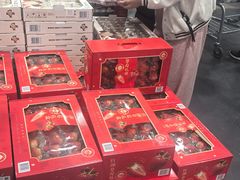-山姆会员商店(杨桥西路店)