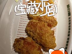 -新白鹿餐厅(第一百货店)