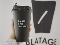 -BLATAGE COFFEE