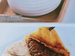 -嘉和一品粥(政府街店)