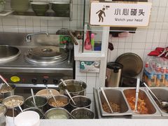 -八卤粉面·西安刀削·绵阳米粉(三湘泗宝店)