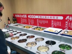 自助调料区-井格重庆火锅(友谊路新业广场店)