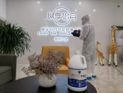 点击看大图 -纵享怡月月子中心(西稍门店)