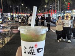 -海大南门夜市(海富街店)