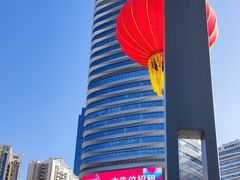 -百佳永辉超市(来福士广场店)