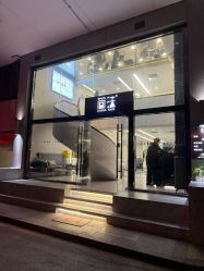 -简法造型·品牌形象店