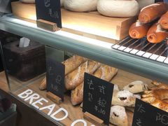 -面包与我Bread Or Me(长城汇店)