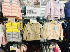 -迪卡侬(观山店)